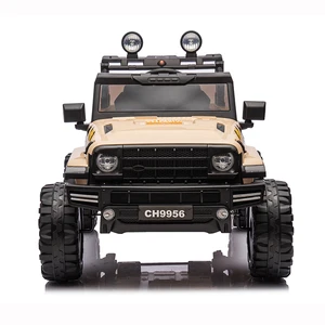 3-8 Years Kids Battery Car with R/C Can Be Recharge CH956B