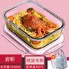46--1090ml-ถุงฉนวน-ช้อนส้อม-ความจุขนาดใหญ่พิเศษ