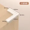 Standard small window