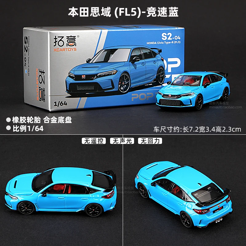 rai XCARTOYS POPRACE 1/64 RWB 997 Car Alloy Toys - Diecast Metal Model