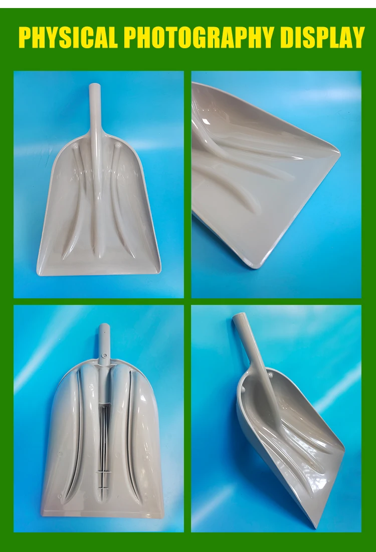 product hot sale outdoor tools winter plastic garden hand square custom snow removal shovel head-4