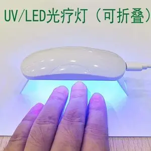 GMKJ 1W 300nm 320nm UVB Led Chip for Ultraviolet Health Lamp and Plant Growth Lamp