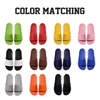 Serie de combinación de colores