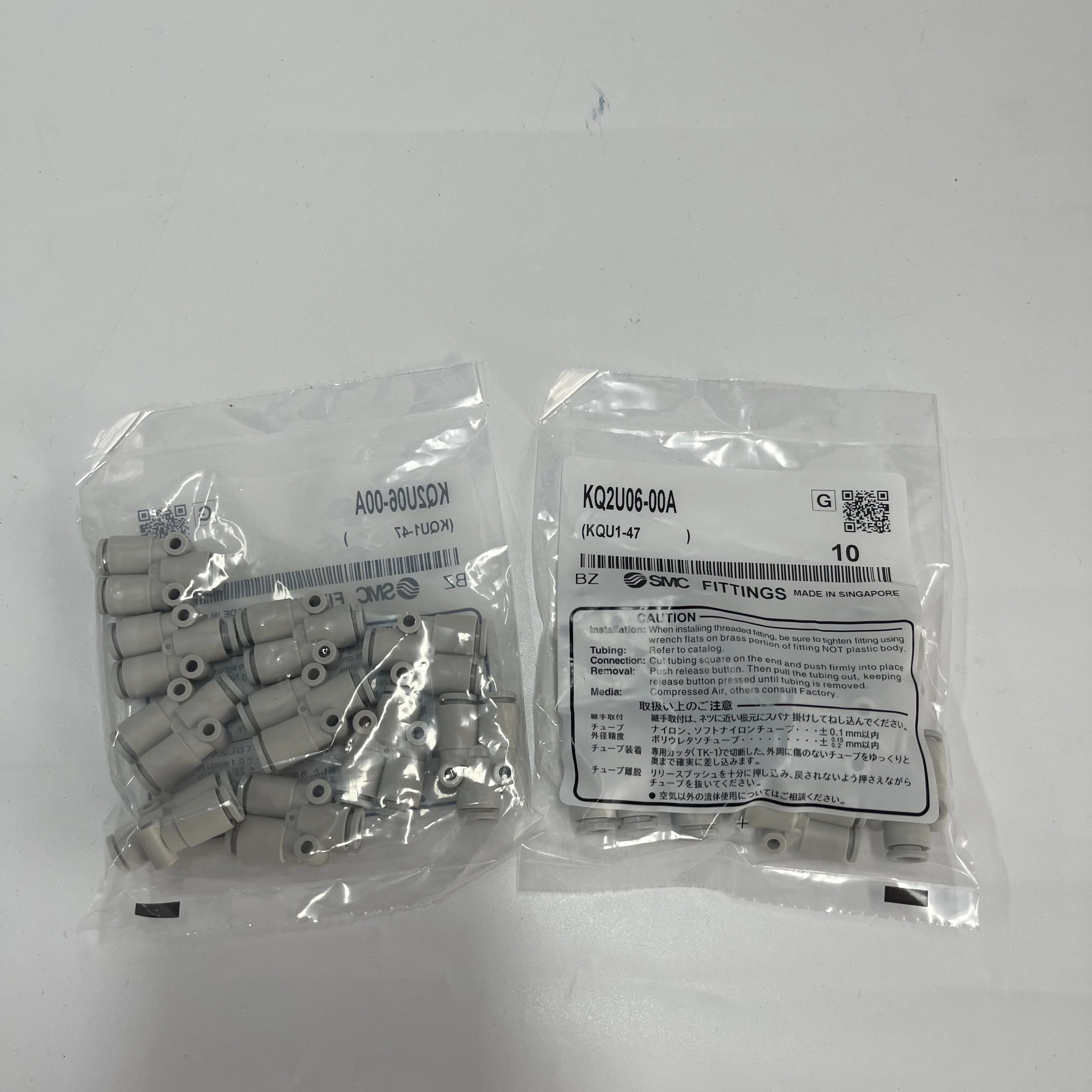 SMC Pneumatic Fitting KQ2U06-00A SMC Pneumatic Fitting KQ2U06-00A