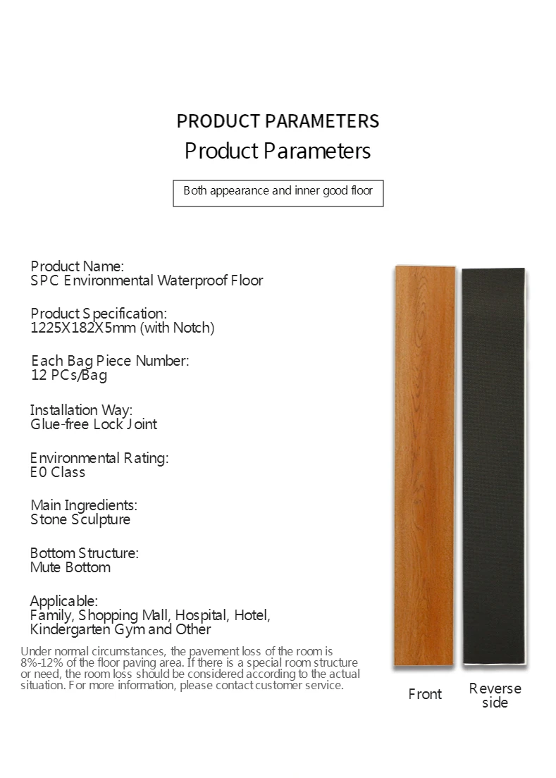 SPC PVC flooring (14)