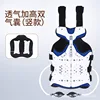Correas de hombro transpirables, estilo vertical con doble airbag elevado.