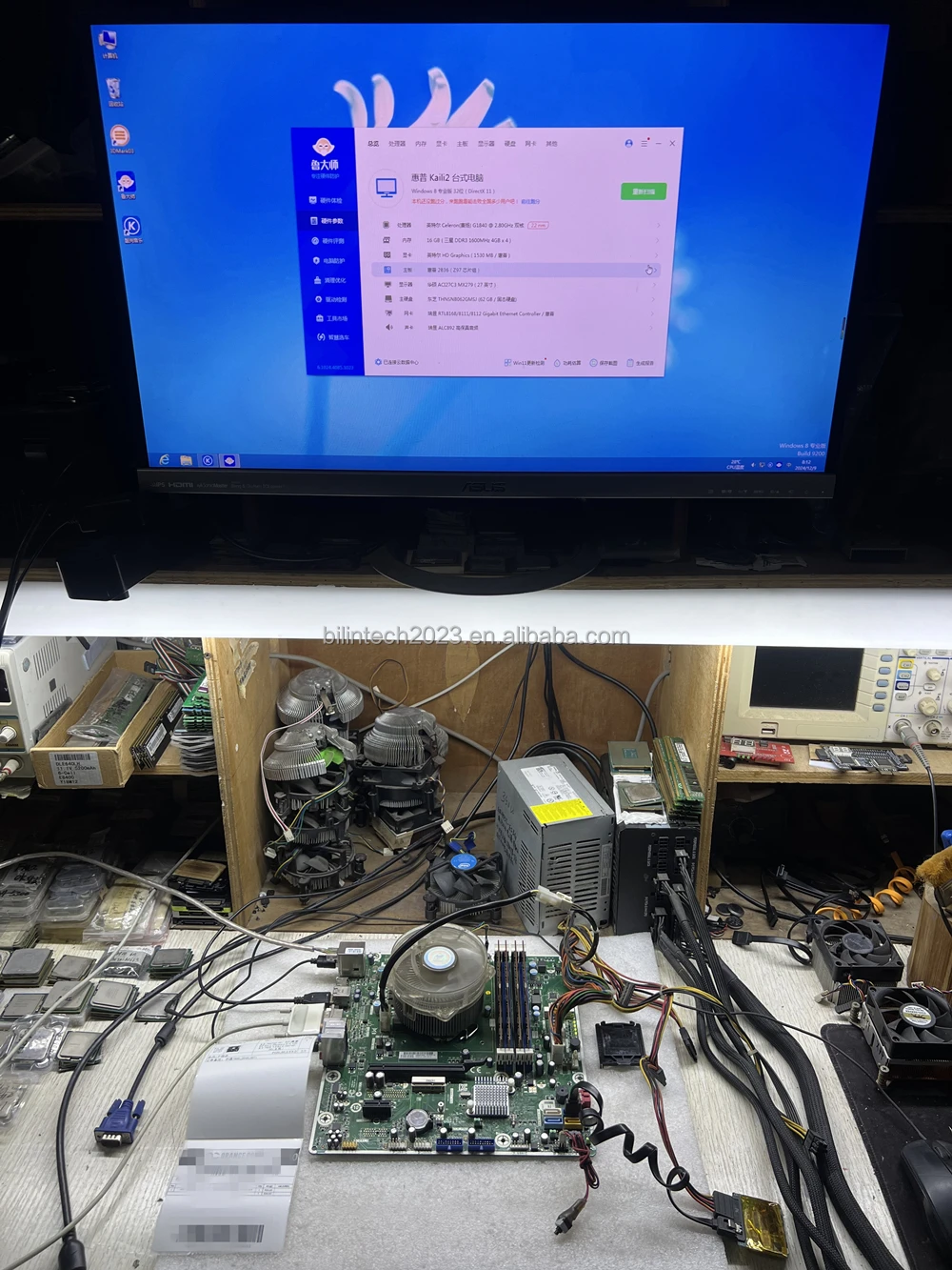 H-P Envyフェニックス810-460 MS-7826マザーボード784740-001テスト