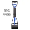 60cm straight handle blue