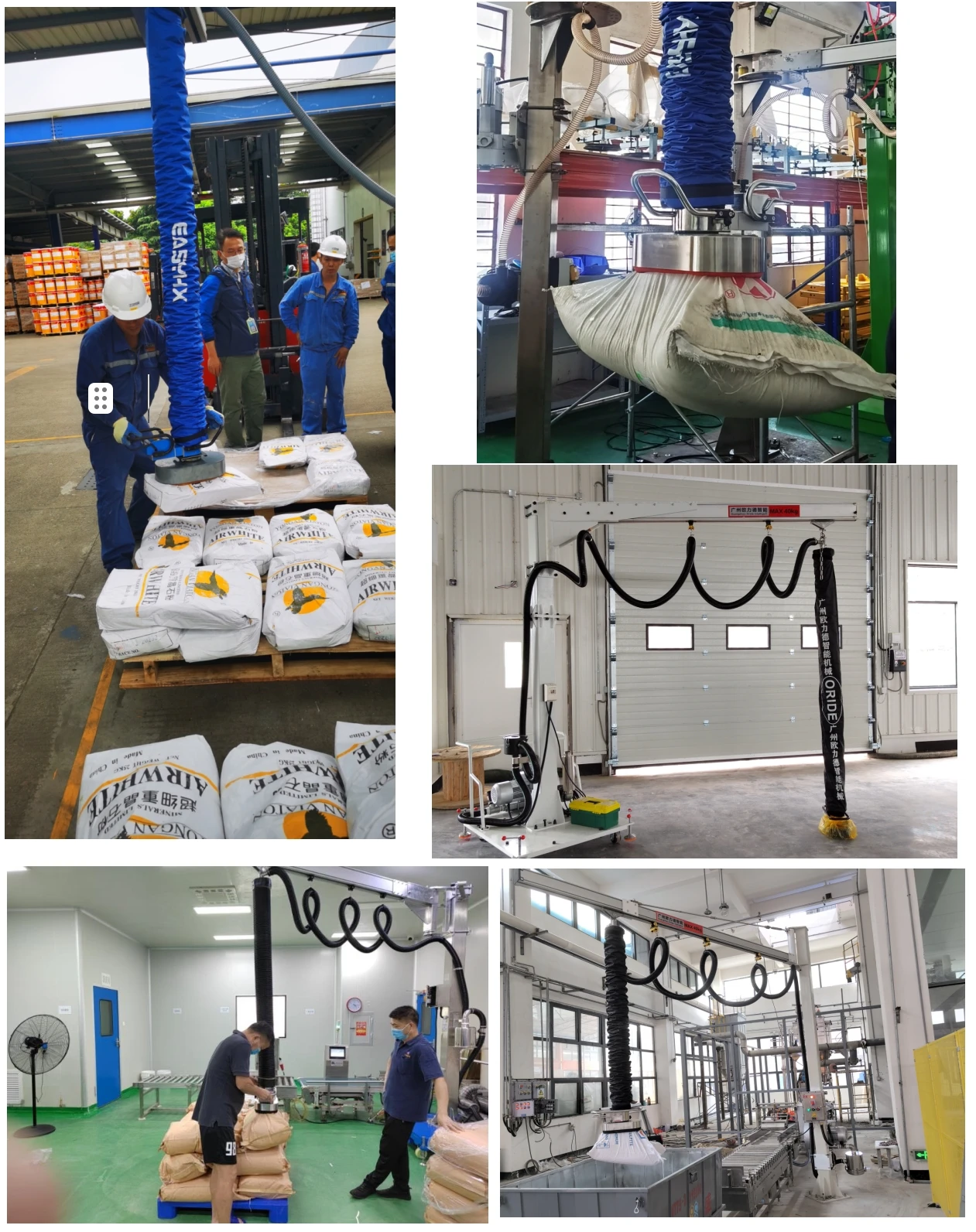 High-frequency Lifting Vacuum Tube System Pneumatic Vacuum Sack Lifter ...