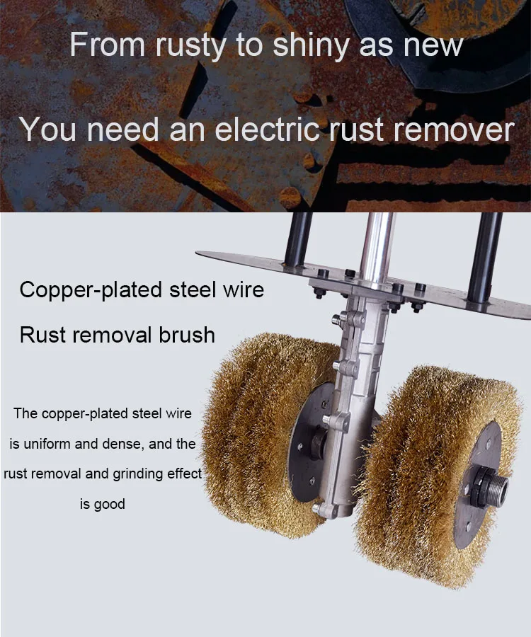 Factory Direct Sales Electric Rust Remover Handheld Rust Remover Iron