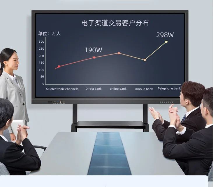 teaching screen (3).png