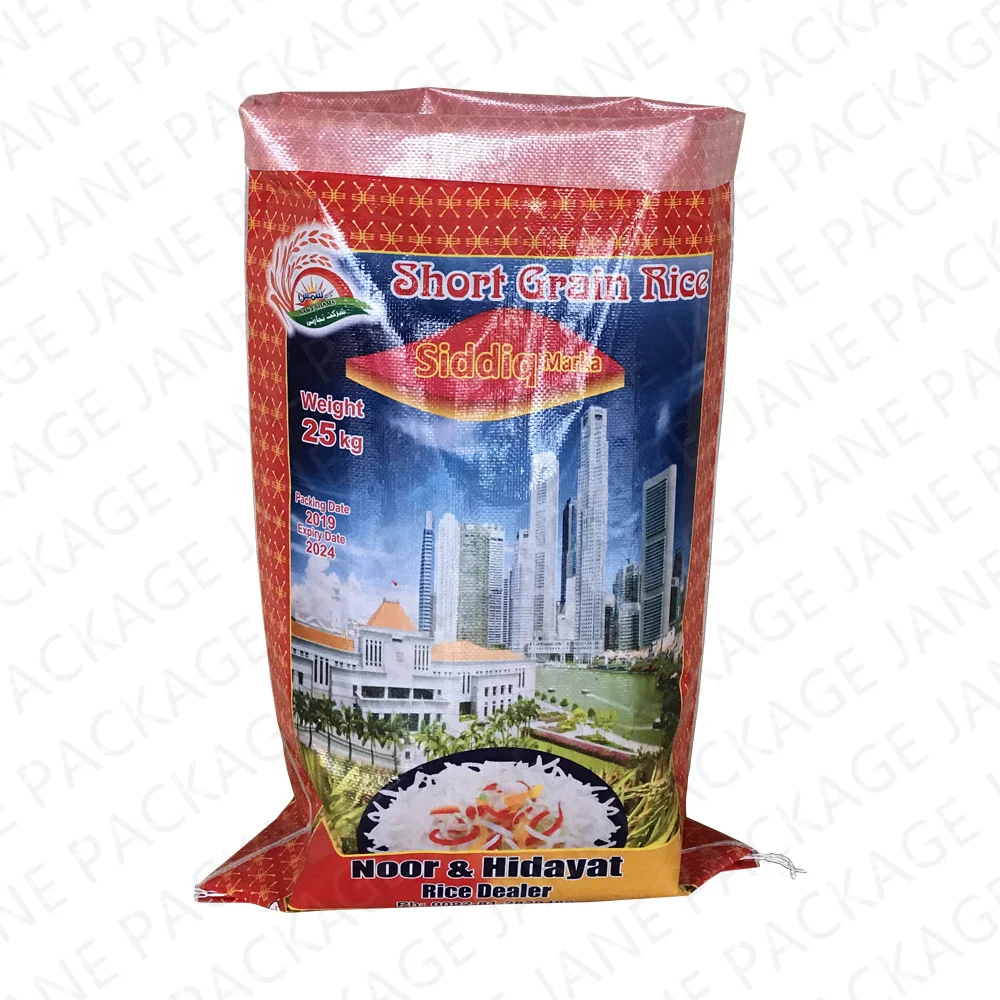 2020 Popular Useful Strong Large Size Full BOPP Print 45kg Long Rice Packing  Sack Rice Bag