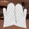 blanc moyen 30*18cm