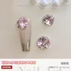 H1374 Pink