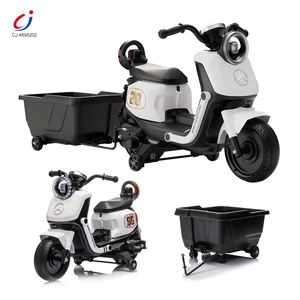 Chengji Kids Toys Bike Electric Education  Control Lighting Music Children Toys Ride on Car Kids Electric Motorcycle