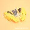 jaune