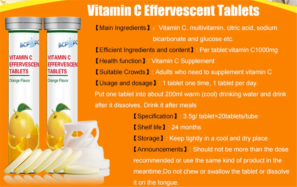 Oem Private Label Customized Formula Vitamin Supplements Vitamin C Effervescent Tablet 1000mg 0
