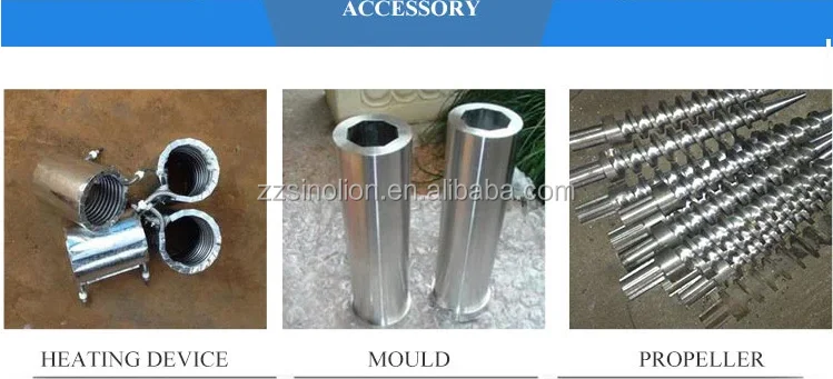 Wood chips biomass briquette machine for sale supplier