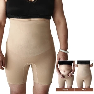 Hygieia Plus Size High Waist Butt Lift Body Shaper Shorts Seamless Slimmer Thigh Shapewear Breathable Tummy Control Shorts Women