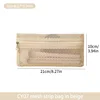 beige CY07