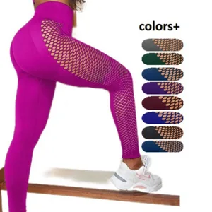 Custom Logo Women's Seamless Tie-Dye Yoga Leggings High Waist Mesh Cutout Butt Lifting Quick-Dry Outdoor Pants