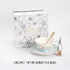 [Sunny Day-Wide Mouth] 1 coffee cup, 1 saucer, 1 rose-patterned spoon