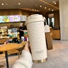 #05-Cream Frost White Coffee Cup