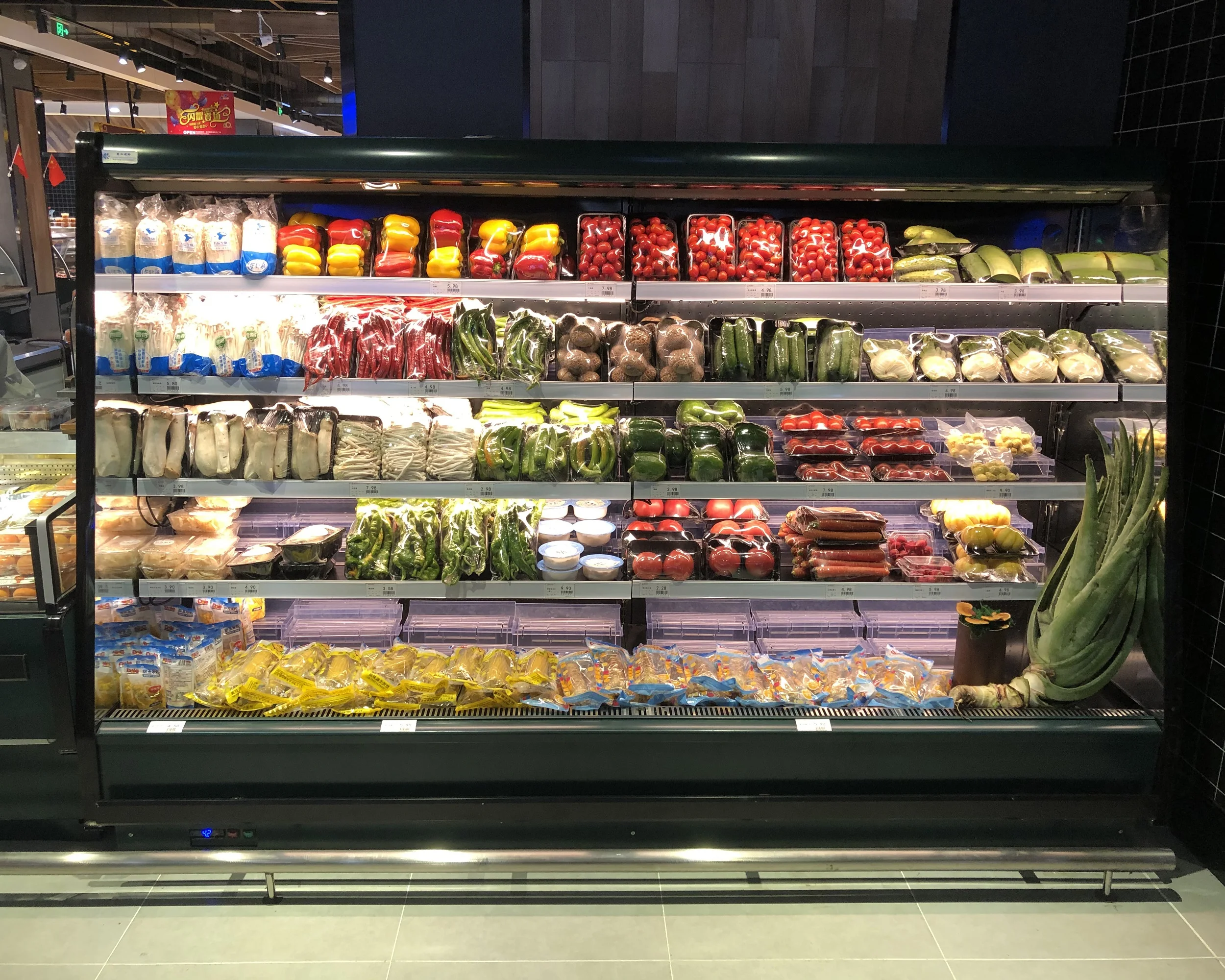 Open Upright Commercial Vegetable Display Chiller