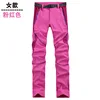 Female-pink