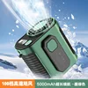 Verde/5000mah