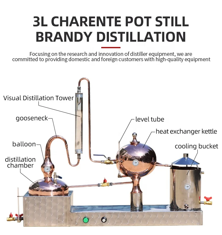 ポットスチル 銅製 ウイスキー蒸留用 ポットスチル 銅製 ウイスキー蒸留用