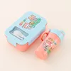 Pink cartoon set [lunch box + water cup]