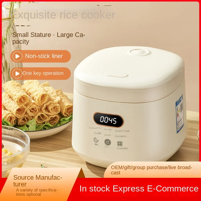 New Design 1Liter Low Sugar Rice Cooker Diabetes Kapok Silver Crest  Electric Rice Coker Cooker