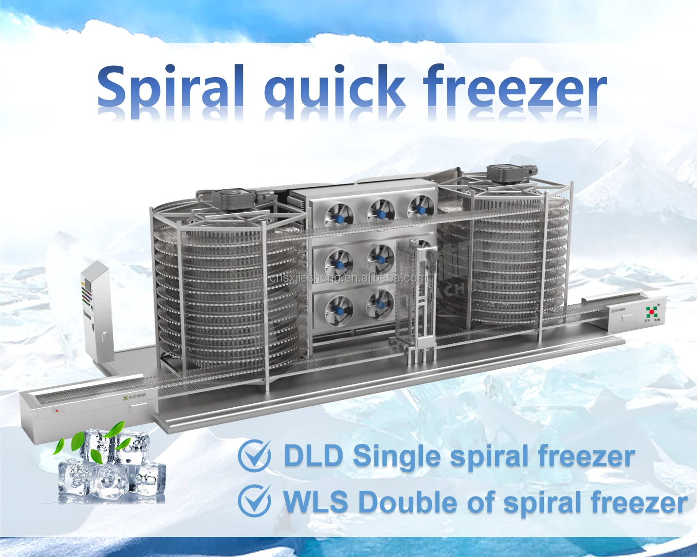 Blast Freezer, IQF, Customizable, R-404A - detail 2