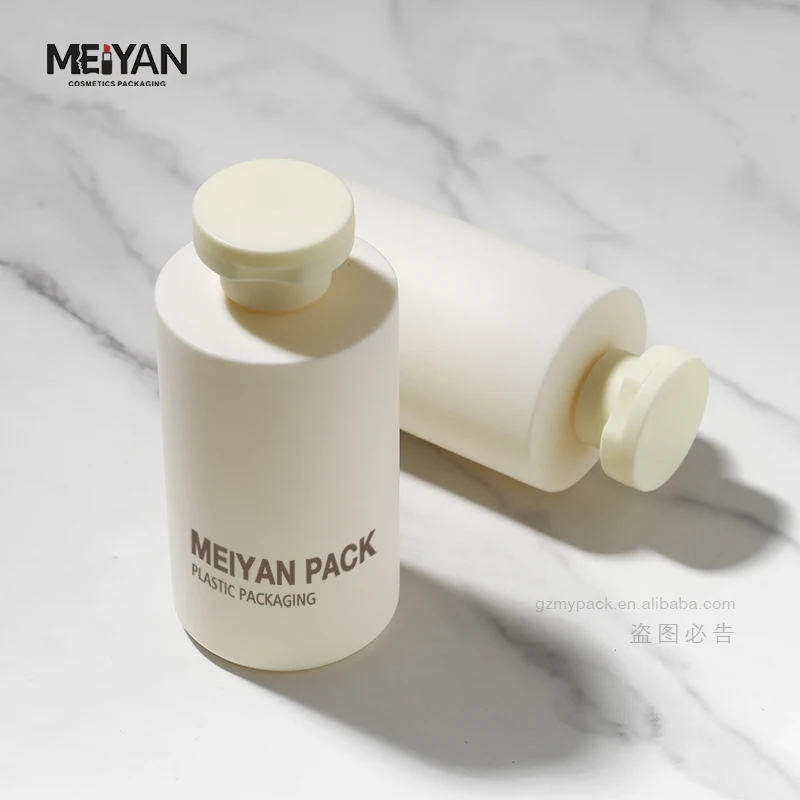 MYPACK 225ml 280ml 350ml Rubber Silicone Matte Beige Oil Shampoo and Conditioner Body Wash Squeeze Bottles