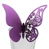 #22 Purple
