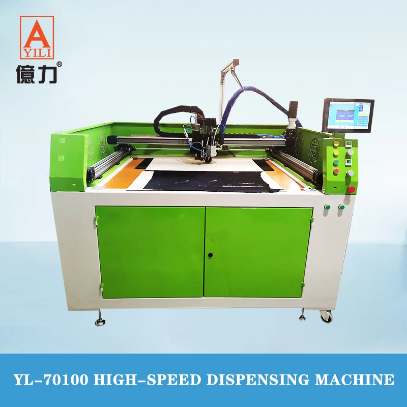 Бесшовная распределительная машина для бюстгальтеров