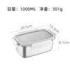 1000ml