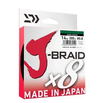 Daiwa J-Braid X8 300m Dark Green