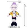 Tall purple-haired girl