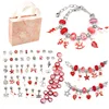 Beaded Bracelet Gift Set - Red Set