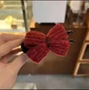 FS109-6 Red