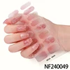 NF240049