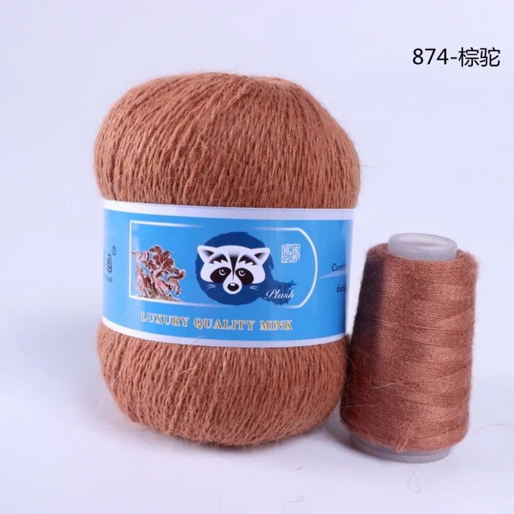 Пряжа Mink Wool пух норки 50г, 350м (цвет 853 вишн.