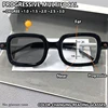 Progressive multifocal photochromic Black frame with white legs