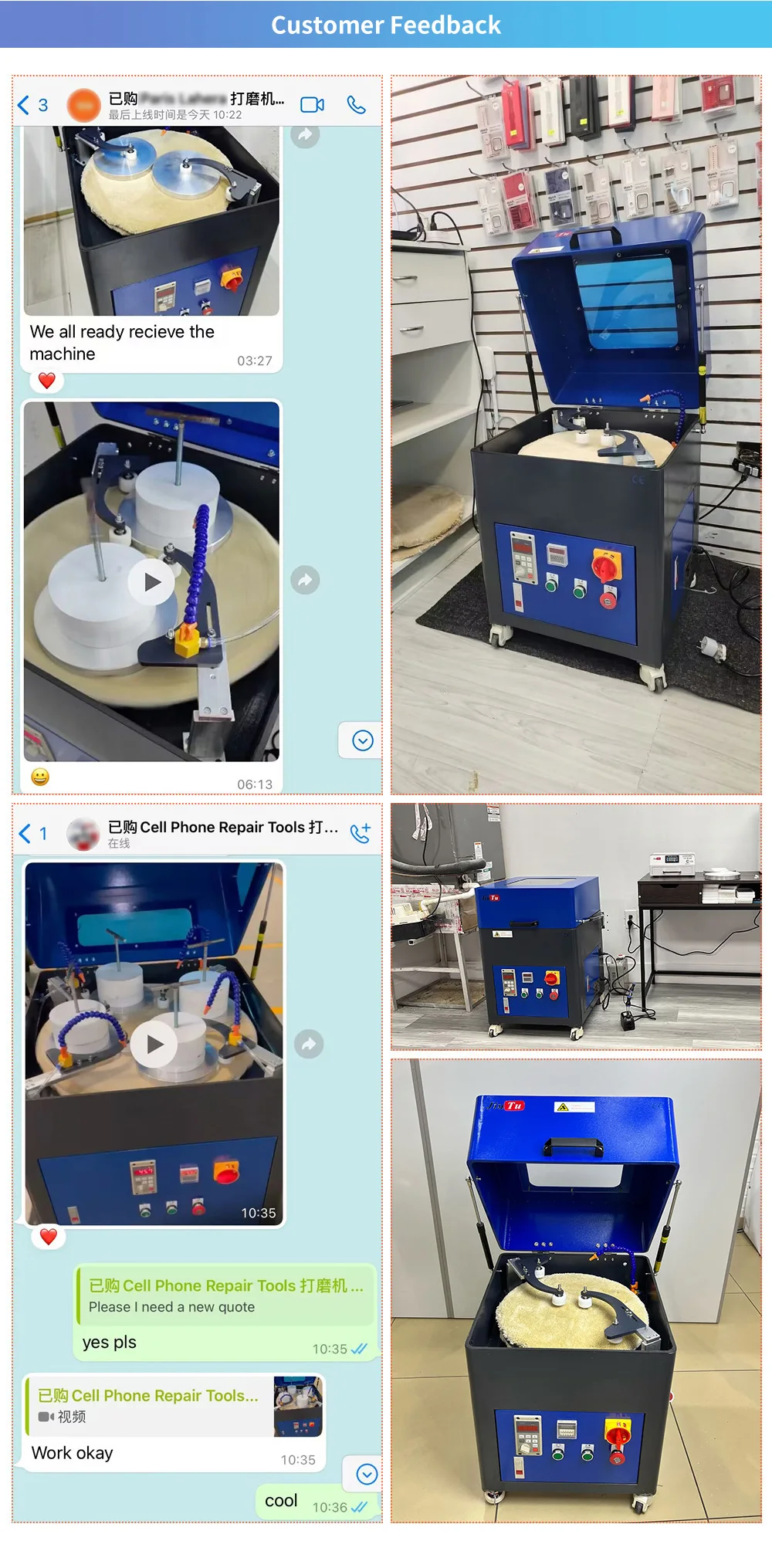 Auto Grinding Polishing Machine for Phone & Watch Screens
