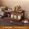 Brown - 2 layers, 40g [Rattan Style]