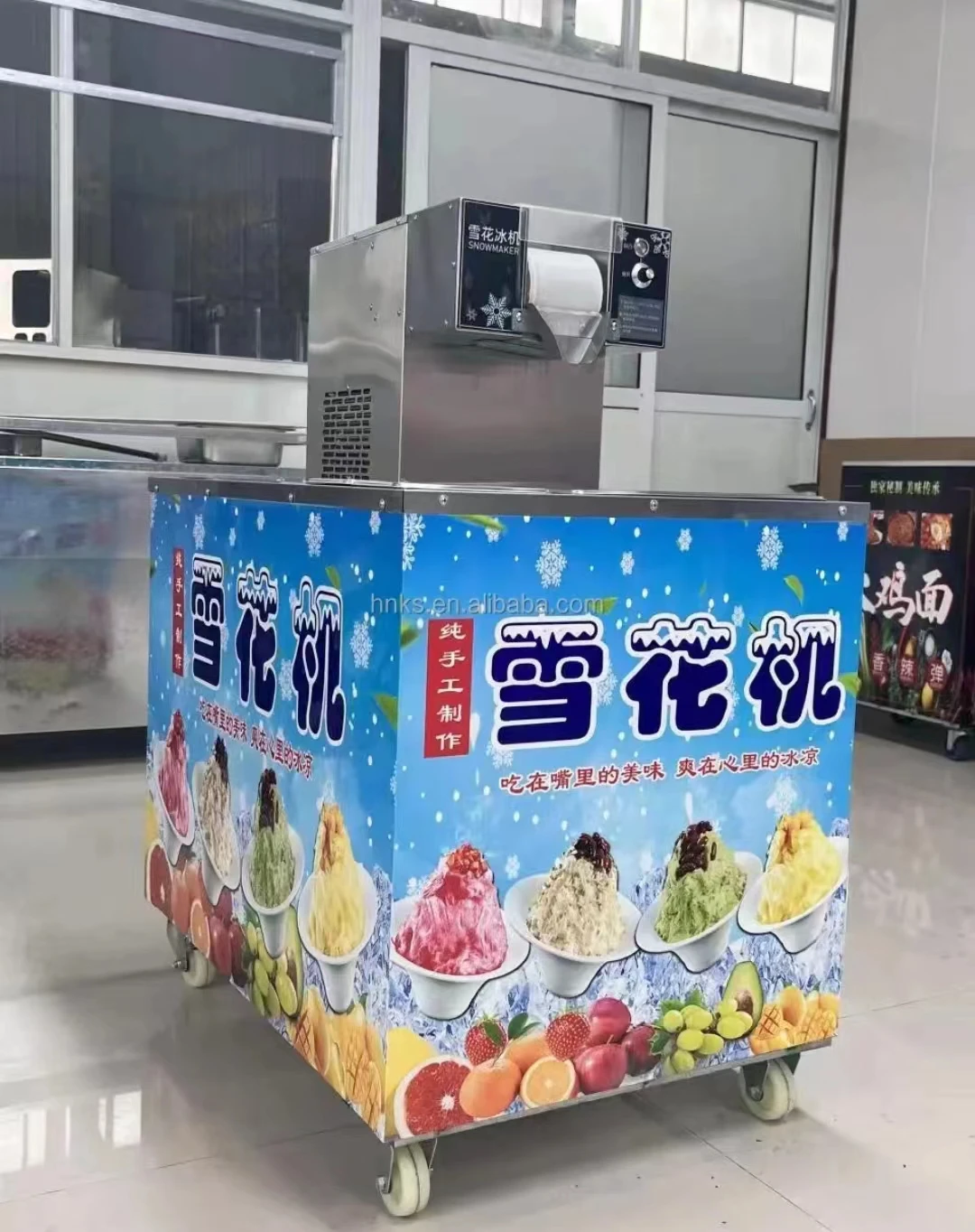 Commercial Snowflake Ice Machine Bingsu Machine air Cooled Ice Shaved Making Snow Ice Machine