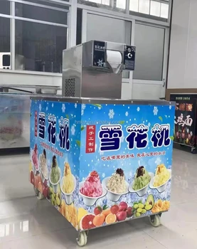 業務用雪花氷機 ビンス機 空冷式かき氷製造機 スノーアイス機| Alibaba.com