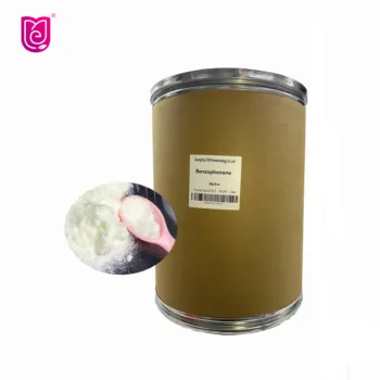 UV Absorber Bisethylhexyloxyphenol Methoxyphenyl sunblock benzoate benzophenone for sunscreen Phenol